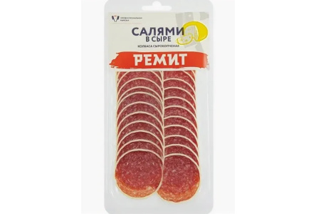 Колбаса сырокопченая РЕМИТ 70гр Салями в сыре нарезка 1/10шт