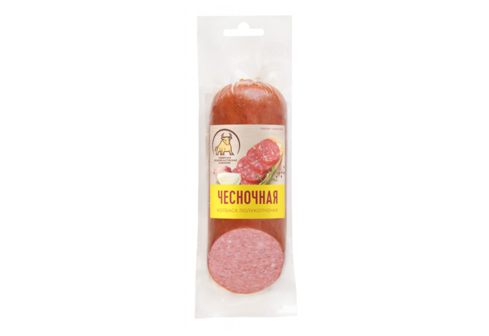 product_image_0