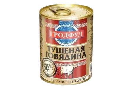Говядина тушеная ГРОДФУД 338гр Кусковая ж/б 1/10шт Беларусь