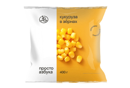 Заморож ПРОСТО АЗБУКА 400гр Кукуруза 1/20шт