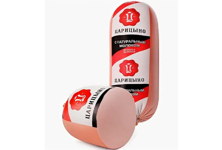 Колбаса вареная ЦАРИЦЫНО с натуральным молоком D80