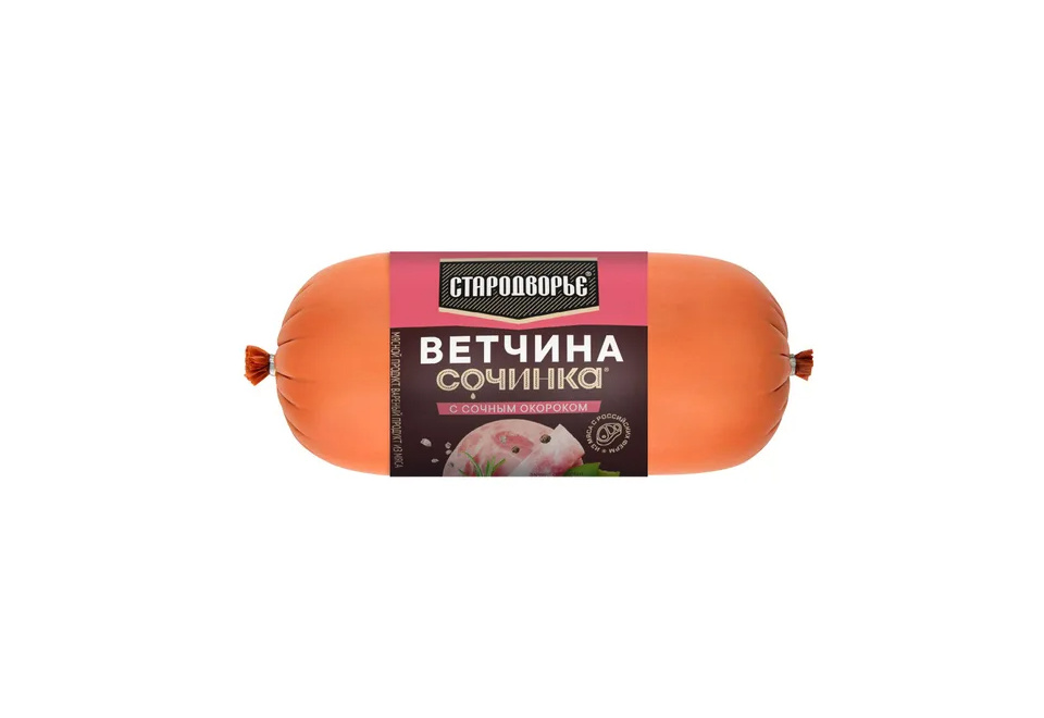 product_image_0
