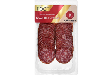 Колбаса сырокопченая ЦАРИЦЫНО 80гр Брауншвейгская нарезка 1/10шт