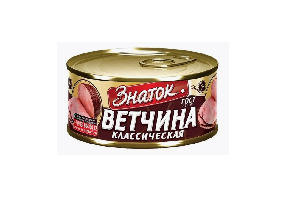 product_image_0