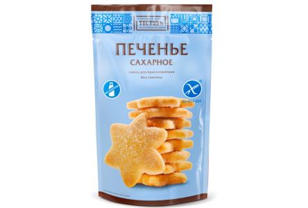 Смесь д/выпечки ТЕСТОВЬ 200гр Печенье сахарное б/глютена 1/6шт