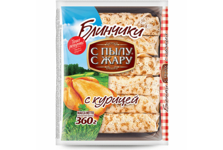 Блинчики С ПЫЛУ С ЖАРУ  360гр С курицей 1/14шт