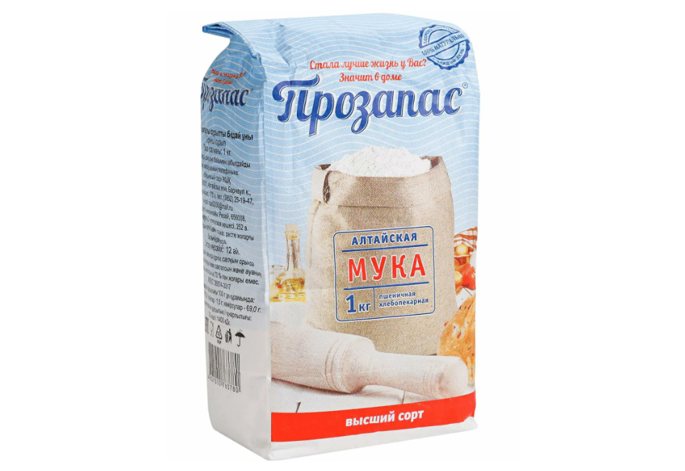 product_image_0