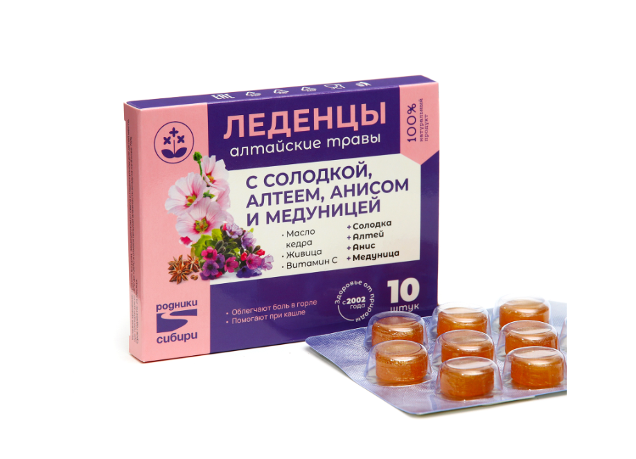 Леденцы с солодки/алтей/анис/медуница 1/1шт