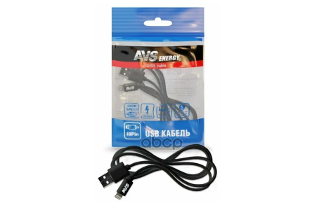 Кабель AVS для iphone 5/6/7 1м IP-511 пакет
