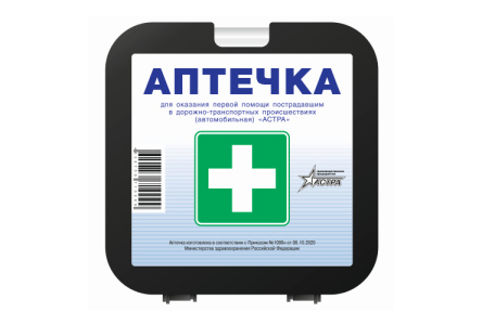 Аптечка первой помощи АСТРА