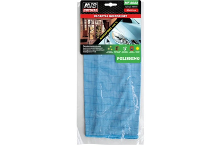 Салфетка микрофибра AVS 35*40 мF-6023