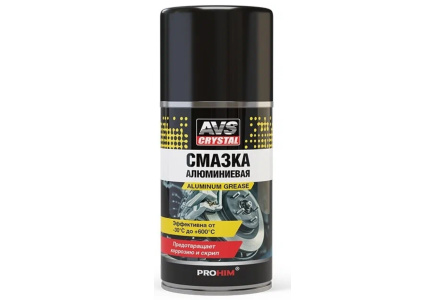 Смазка алюминиевая 210мл AVS AVK-764 аэрозоль 1/1шт