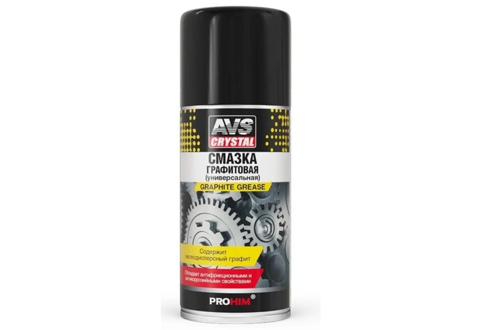 product_image_0