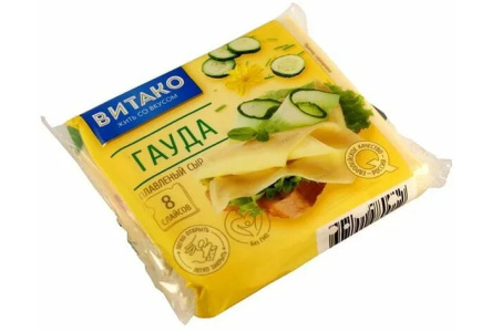 Сыр плавленый ВИТАКО 130гр Гауда 1/17шт