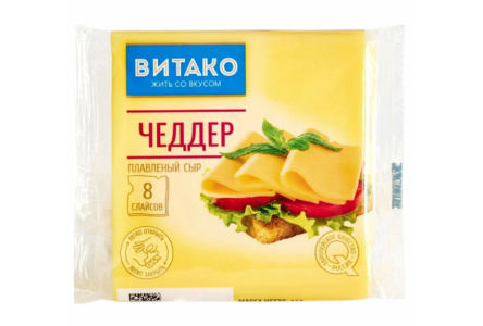 Сыр плавленый ВИТАКО 130гр Чеддер 1/17шт