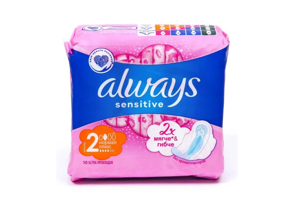 product_image_0