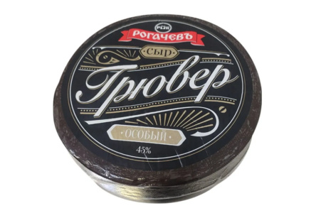 Сыр Грювер особый 45% Ргачевъ