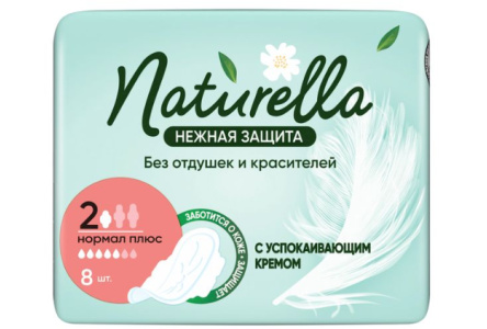 Прокладки NATURELLA Ultra Normal Plus 8шт 1/24шт