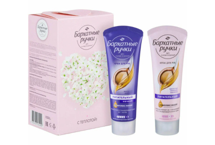 Набор подарочный БАРХАТНЫЕ РУЧКИ Крем 80+80мл С теплотой для тебя 1/8шт