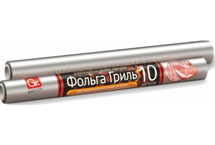 Фольга алюминиевая 29см*10м 20мк гриль в пленке 1/20шт