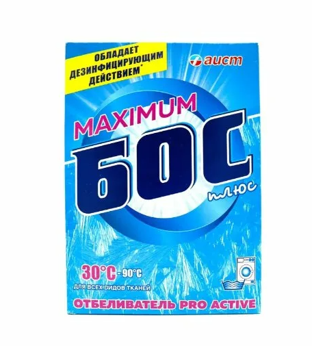 Отбеливатель БОС ПЛЮС 600гр max Автомат без хлора 1/30шт