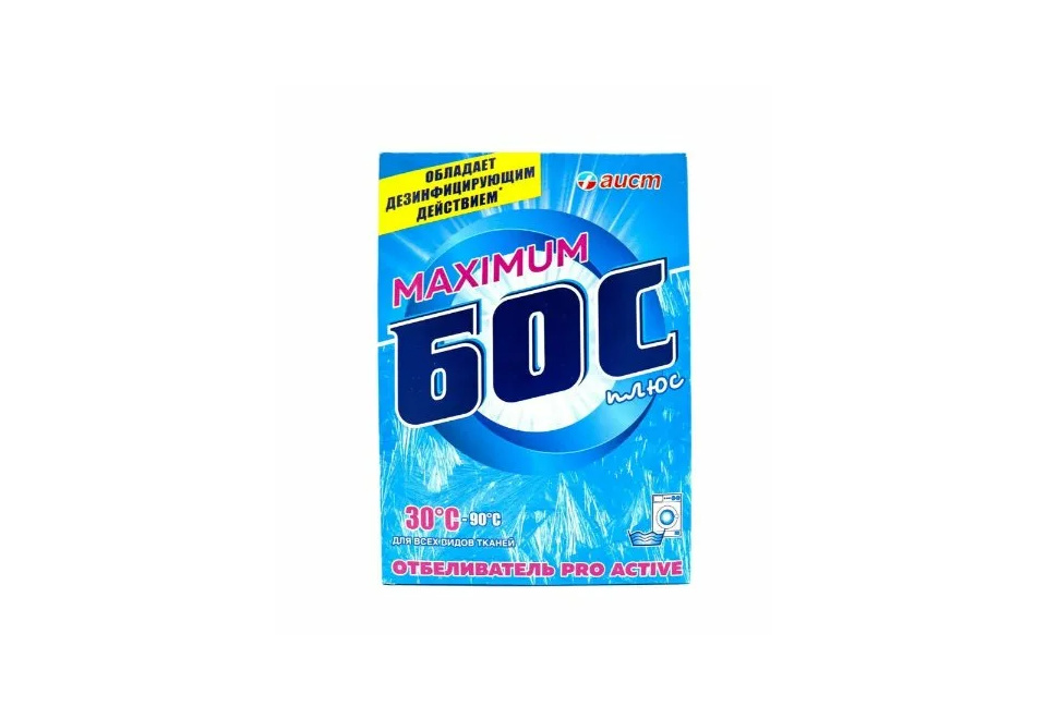 product_image_0