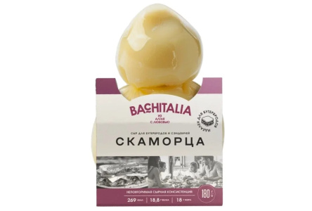 Сыр BACHITALIA 180гр 40% Скаморца 1/6шт