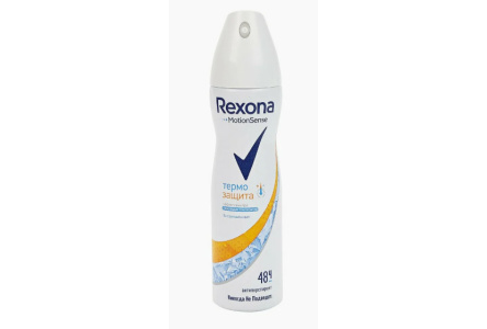 Дезодорант спрей REXONA 150мл Термозащита