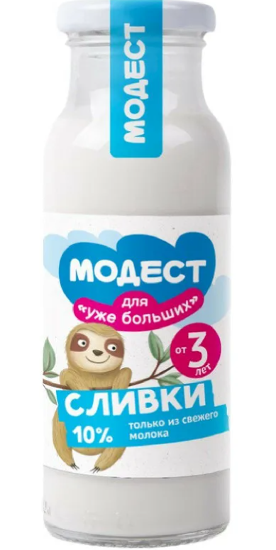 Сливки питьевые МОДЕСТ 200мл 10% Стерилизованные для детей с 3-х лет с/б 1/12шт