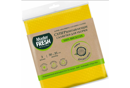 Салфетка МАСТЕР ФРЕШ 30*35см 3шт Супер впитывающая вискоза 1/45шт