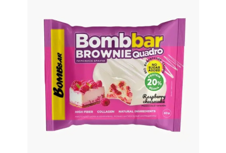 Печенье глазированное BOMBBAR 50гр Брауни/малиновый чизкейк 1/10шт