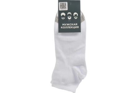 Носки мужские КРАСНАЯ ВЕТКА р-р 29 С 198 Белые 1/10шт