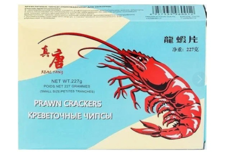 Чипсы REAL TANG 227гр Креветочные 1/60шт