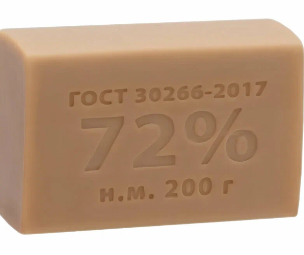 Мыло хозяйственное 72% 200гр Дегтярное 1/50шт