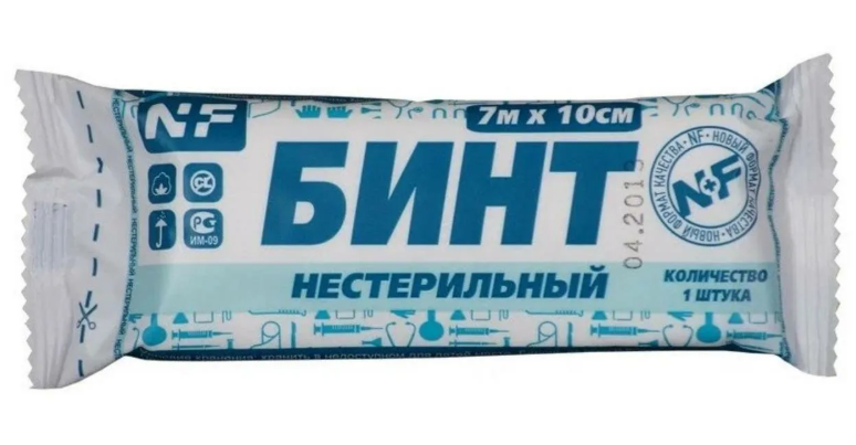 Бинт медицинский нестерилизованный 7x10 ГОСТ 1/1шт