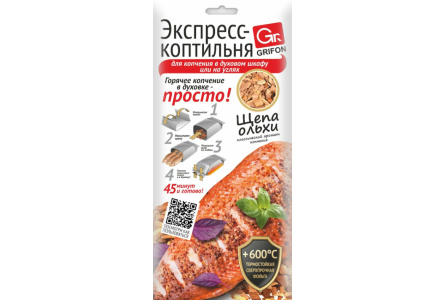 Экспресс-коптильня GRIFON Ассорти 1/24шт