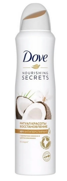 Дезодорант DOVE 150мл Ритуал красоты Восстановление кокос и цветок жасмина