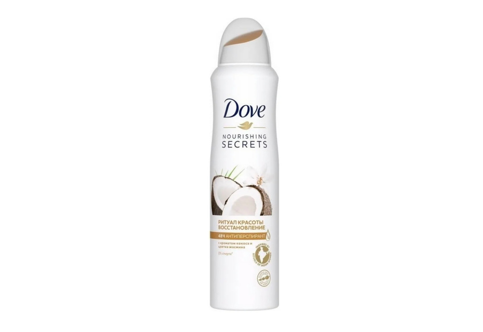 product_image_0