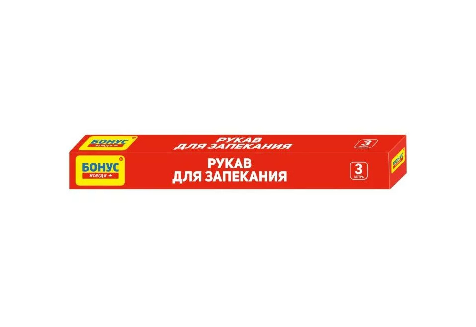 product_image_0
