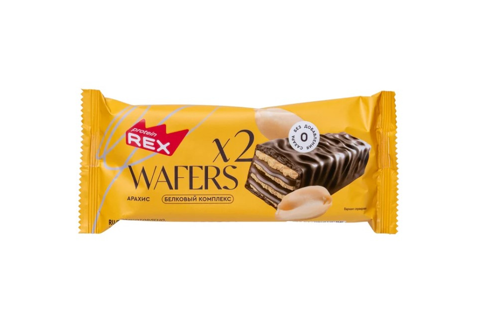 product_image_0