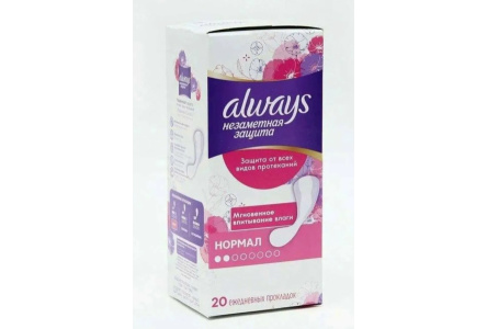 Прокладки ежедневные ALWAYS Нормал Single 20шт Незаметная защита 1/10шт