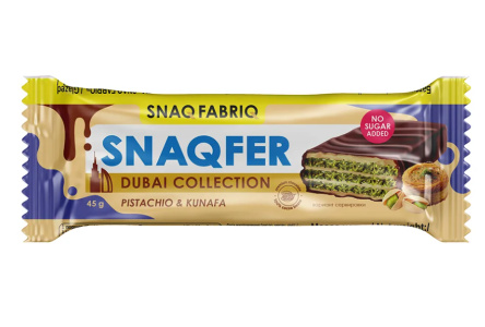 Батончик вафельный SNAQ FABRIQ 45гр Фисташковая паста/хрустящее тесто 1/20шт