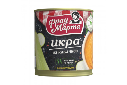 Икра кабачковая ФРАУ МАРТА 320гр ж/б 1/15шт