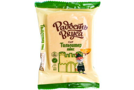 Сыр РАДОСТЬ ВКУСА 180гр 45% Тильзитер люкс брусок 1/10шт