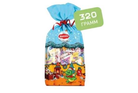 Подарок новогодний ЯШКИНО 320гр Мешок малый 1/15шт НП203