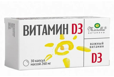 Витамин D3 МИРРОЛЛА 260гр №30 1/1шт