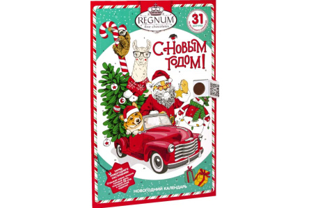 Набор конфет НОВОГОДНИЙ КАЛЕНДАРЬ 75гр 1/20шт Сладкая сказка