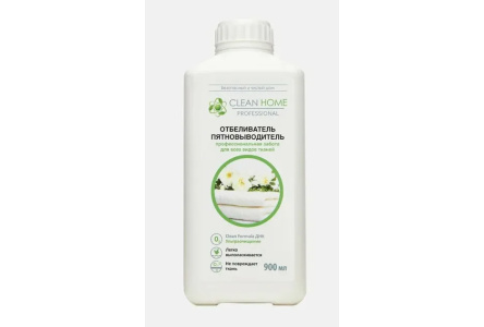 Пятновыводитель CLEAN HOME 900мл Профессиональная забота 1/10шт