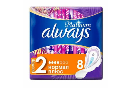 Прокладки ALWAYS Ultra 8шт Platinum Normal Plus Single 1/16шт