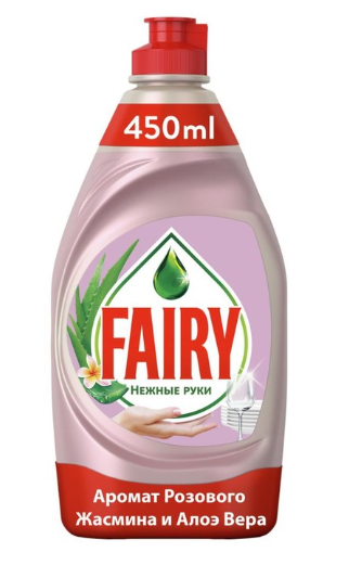 Средство д/мытья посуды FAIRY 450мл Нежные руки Розовый Жасмин/Алоэ Вера 1/21шт